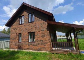 Продажа дома, 134 м2, Московская область