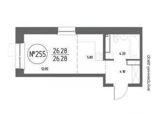 Продажа квартиры студии, 26.28 м2, Иркутск, Свердловский округ