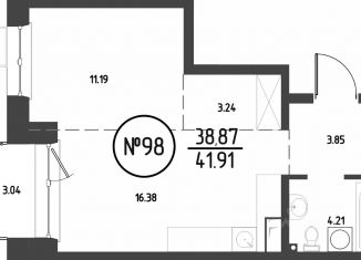 Продажа 1-ком. квартиры, 41.91 м2, Иркутск, Свердловский округ