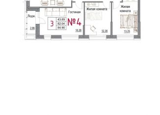 Продается 3-ком. квартира, 83.6 м2, Обнинск