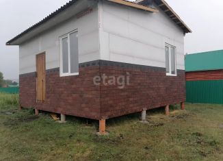 Продается земельный участок, 46.5 сот., Республика Башкортостан, Центральная улица