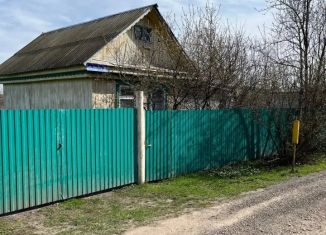 Продажа дома, 40.1 м2, Республика Башкортостан, Лесная улица, 8А