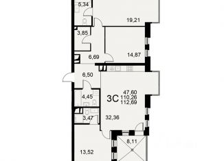 Продажа трехкомнатной квартиры, 112.69 м2, Тульская область, Хлебная площадь, 8
