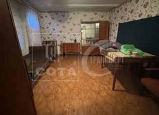 Продам дом, 30.3 м2, Воронежская область, улица Дружбы, 101