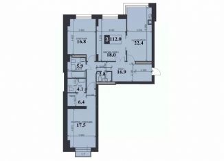 Продается 3-ком. квартира, 112 м2, Ставрополь, Промышленный район