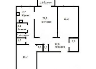Продажа трехкомнатной квартиры, 92 м2, Самара, улица Свободы, 79
