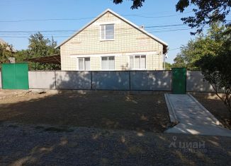 Продам дом, 139 м2, Ставропольский край, Придорожная улица, 30