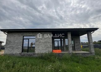 Продам дом, 146 м2, Воронежская область, Болотная улица