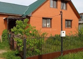 Сдается дом, 148 м2, село Дивеево, Восточная улица, 10