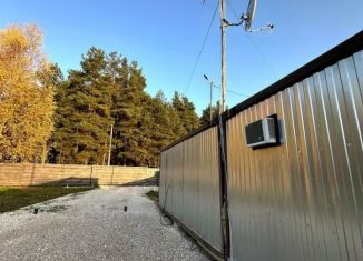 Продажа земельного участка, 9 сот., Нижегородская область