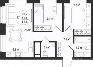 Продам 3-ком. квартиру, 51.3 м2, Астрахань, Ленинский район