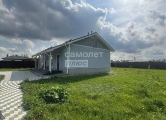 Дом на продажу, 88.9 м2, Рязанская область, Огородная улица, 9