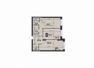 Продается двухкомнатная квартира, 76.6 м2, Ставрополь, Промышленный район