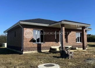 Продажа дома, 180 м2, Рязанская область, Берёзовая улица