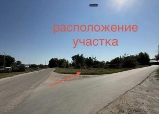 Земельный участок на продажу, 6.23 сот., Саратовская область, улица Нефтяников