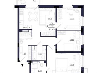 Трехкомнатная квартира на продажу, 81.43 м2, Смоленская область, улица Маршала Ерёменко