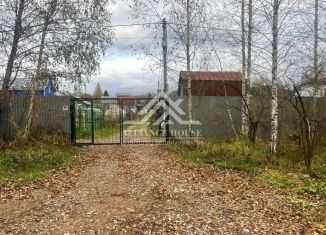 Продам участок, 4 сот., Татарстан