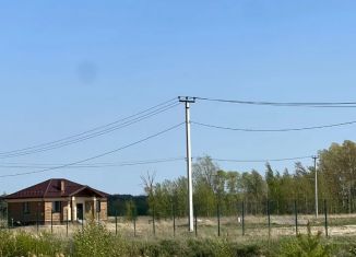 Участок на продажу, 10 сот., Татарстан