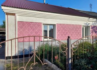 Продажа дома, 50.7 м2, Новосибирская область, Светлая улица, 5