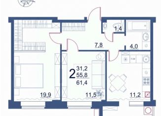 Продам двухкомнатную квартиру, 61.4 м2, Ставропольский край, улица Шмидта, 80/2с
