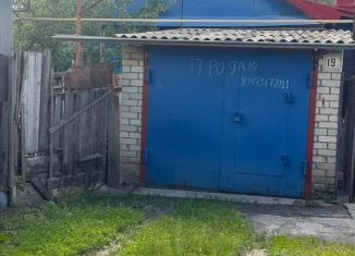 Дом на продажу, 61.3 м2, Саратовская область, 7-й Станкостроительный проезд, 7