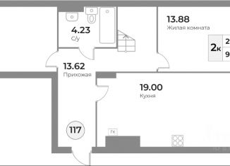 Продажа 2-ком. квартиры, 100.35 м2, Калининград