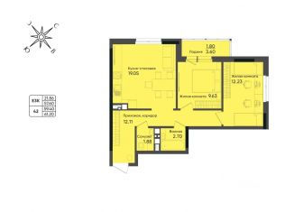 Продаю трехкомнатную квартиру, 59.4 м2, Удмуртия