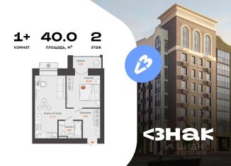 Продаю 1-ком. квартиру, 40 м2, Удмуртия