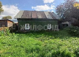 Дом на продажу, 31.2 м2, Новосибирск, Красноармейская улица, метро Речной вокзал