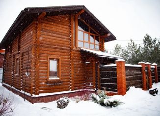Сдам дом, 113 м2, Уфа, Красная улица, 1А/3
