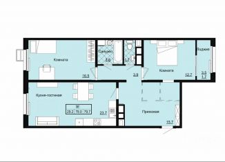 Продается трехкомнатная квартира, 79.7 м2, Владимирская область