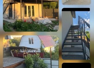 Продам дом, 70 м2, Саратовская область, Вишневая улица