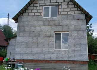 Продажа дома, 106.2 м2, Пермский край, коллективный сад № 69, 2
