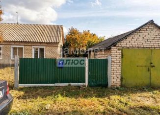 Продажа дома, 49.8 м2, Липецкая область, Молодёжная улица, 13