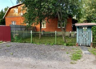 Продажа дома, 40 м2, Московская область, улица Шевченко, 5
