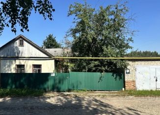 Продам дом, 89.6 м2, Рязань, 1-я Нагорная улица, 14