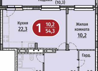 Продам 1-ком. квартиру, 59.45 м2, Чебоксары, Московский район