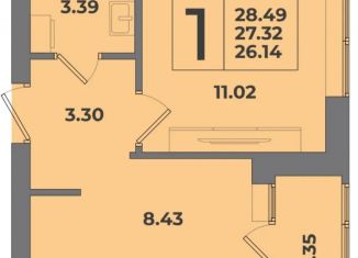 Продажа 1-ком. квартиры, 28.43 м2, Калининград