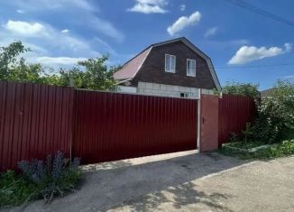 Продажа коттеджа, 132 м2, Самарская область, Яблочная улица, 644