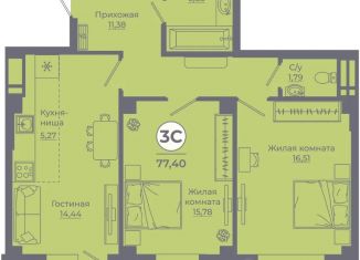Продажа 3-ком. квартиры, 77.4 м2, Ростов-на-Дону, улица Ерёменко, 113