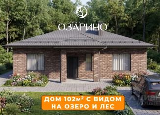 Продаю коттедж, 102 м2, Татарстан