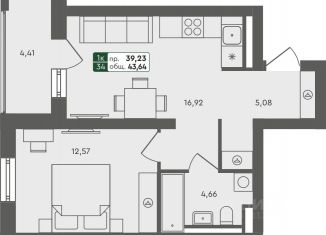 Продажа 1-комнатной квартиры, 43.64 м2, Омская область