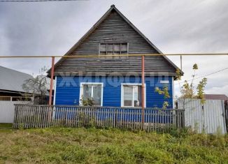 Продажа дома, 62.2 м2, Новосибирская область, улица Маяковского