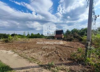 Продам земельный участок, 5 сот., Саратовская область, Весёлая улица, 250
