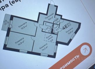 Продаю 4-комнатную квартиру, 80 м2, Пермский край, улица Вильямса, 5Ак2