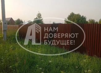 Продажа земельного участка, 6.2 сот., Пермский край, Придорожная улица, 5