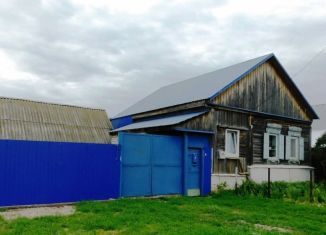 Продам дом, 40.4 м2, Саратовская область, улица Красный Октябрь, 21