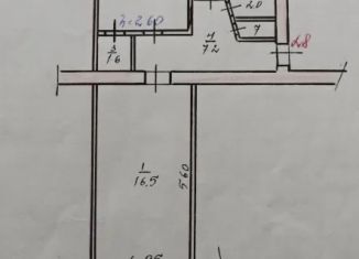 Продаю 2-ком. квартиру, 48.1 м2, Тверская область, Школьная улица, 6