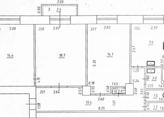 Продажа 3-комнатной квартиры, 75.6 м2, Самара, улица Свободы, 79