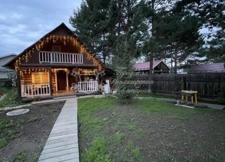 Дача на продажу, 46.4 м2, Иркутская область, 5-я улица, 36